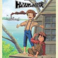  ����� Tom Sawyer no Boken <small>Script</small> 